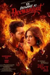 ek-deewane-ki-deewaniyat