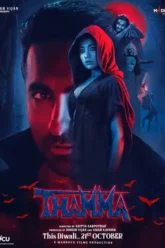 Thamma (2025)